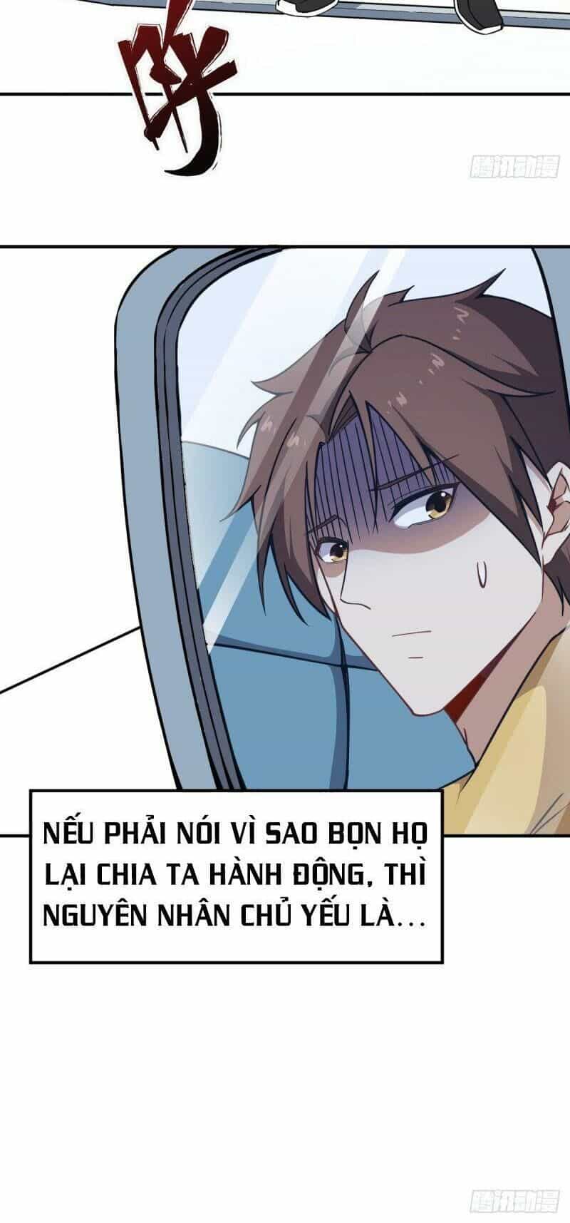 Tổ Thượng Có Tiền - Chương 17 - ảnh 4