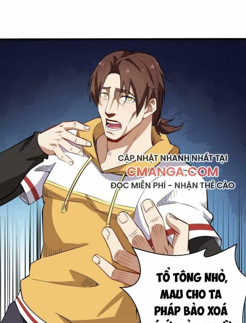 Tổ Thượng Có Tiền - Chương 46 - ảnh 42