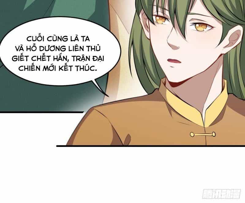 Tổ Thượng Có Tiền - Chương 61 - ảnh 19