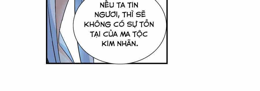Tô Tịch Kỳ Quái 2 - Chương 27 - ảnh 10