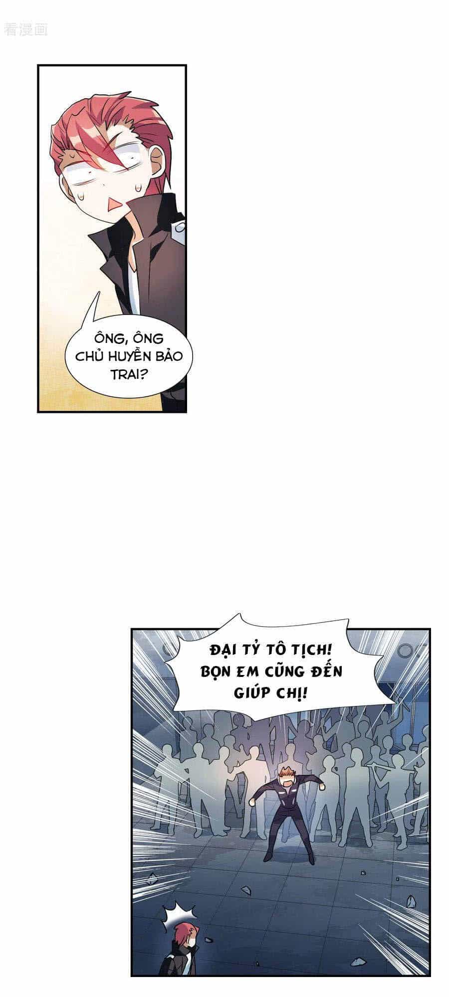 Tô Tịch Kỳ Quái 2 - Chương 30 - ảnh 1