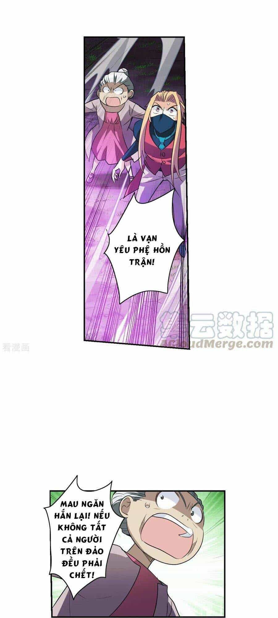Tô Tịch Kỳ Quái 2 - Chương 4 - ảnh 12