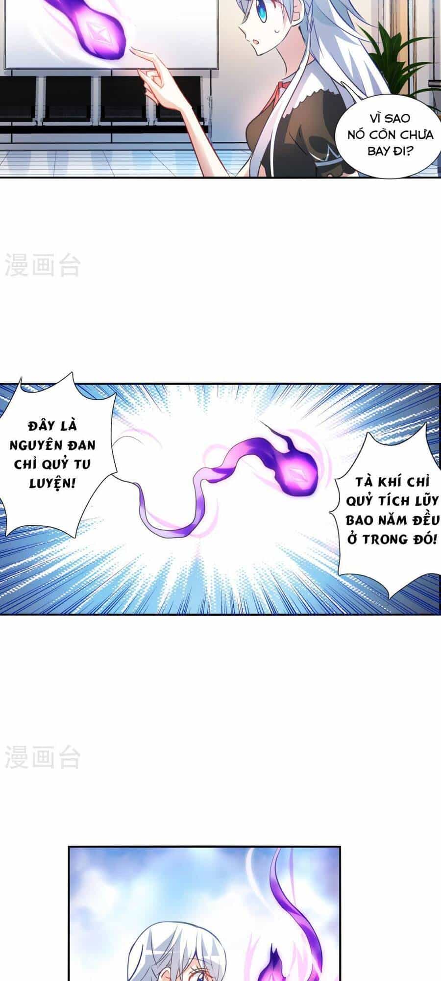 Tô Tịch Kỳ Quái 2 - Chương 70 - ảnh 12