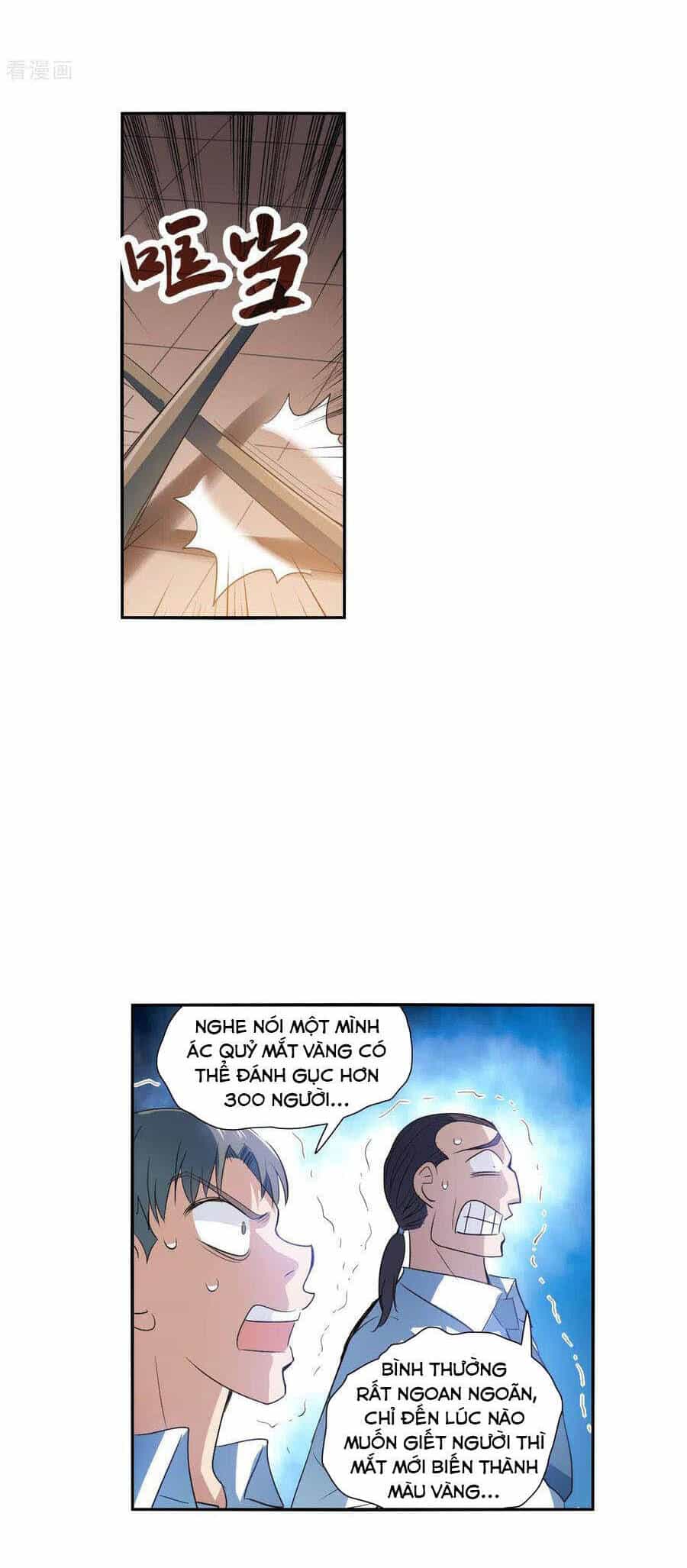 Tô Tịch Kỳ Quái - Chương 111 - ảnh 12