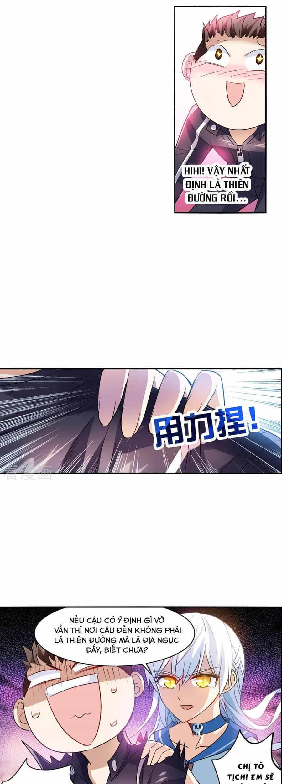 Tô Tịch Kỳ Quái - Chương 118 - ảnh 11