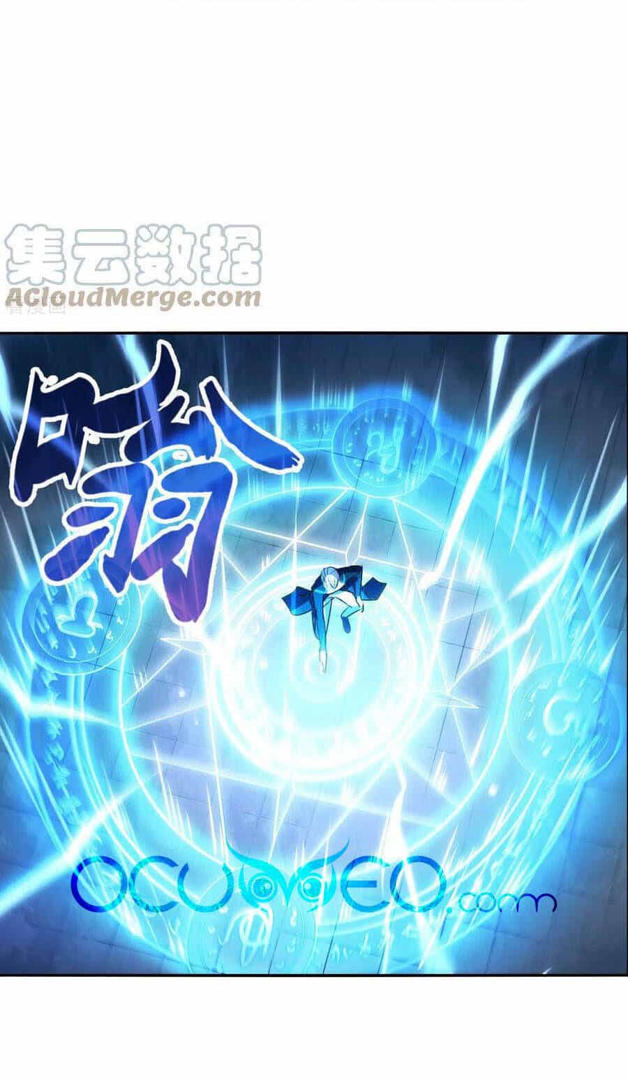 Tô Tịch Kỳ Quái - Chương 120 - ảnh 8