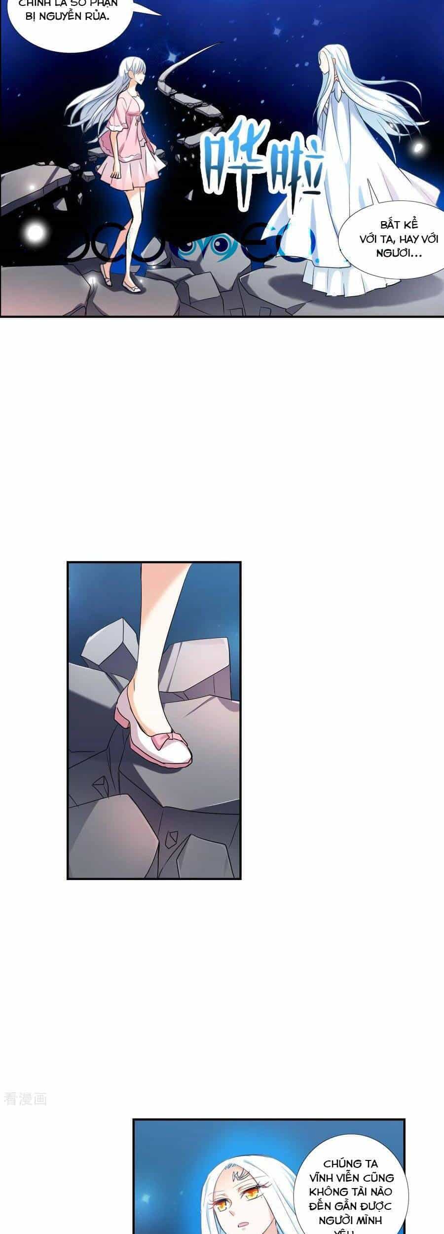 Tô Tịch Kỳ Quái - Chương 131 - ảnh 6
