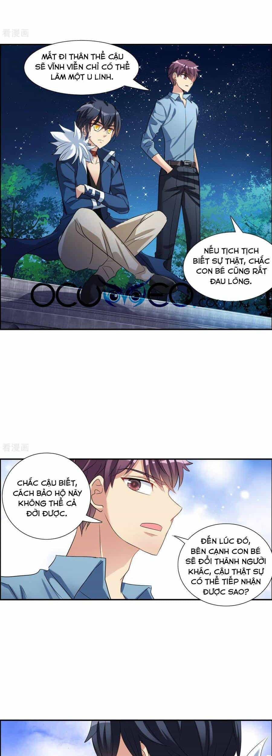 Tô Tịch Kỳ Quái - Chương 135 - ảnh 10
