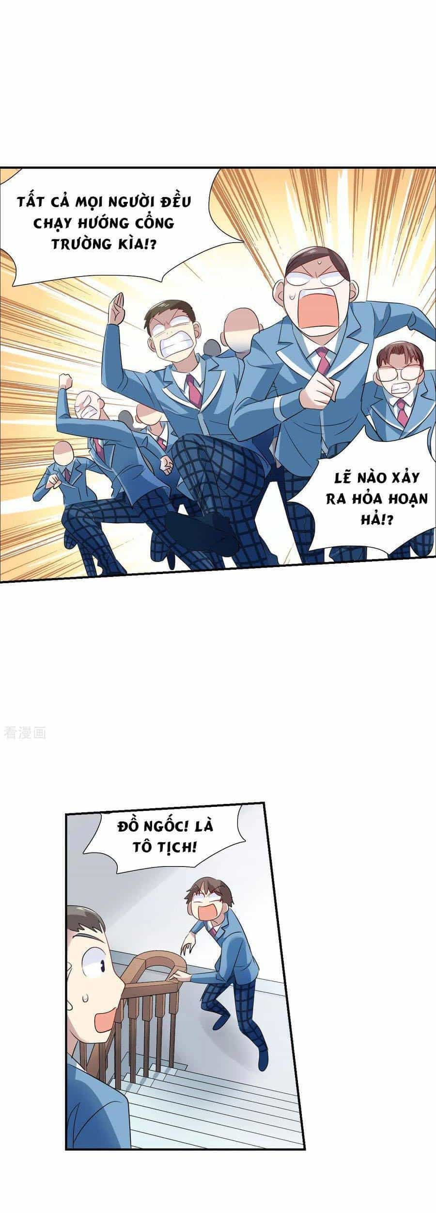 Tô Tịch Kỳ Quái - Chương 144 - ảnh 10