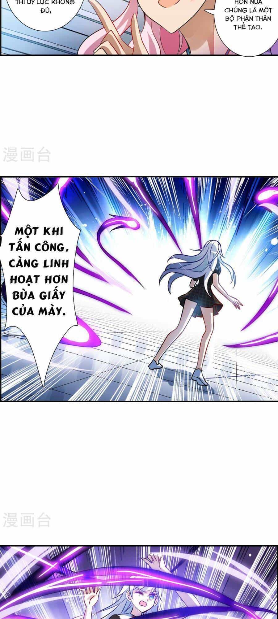 Tô Tịch Kỳ Quái - Chương 168 - ảnh 8