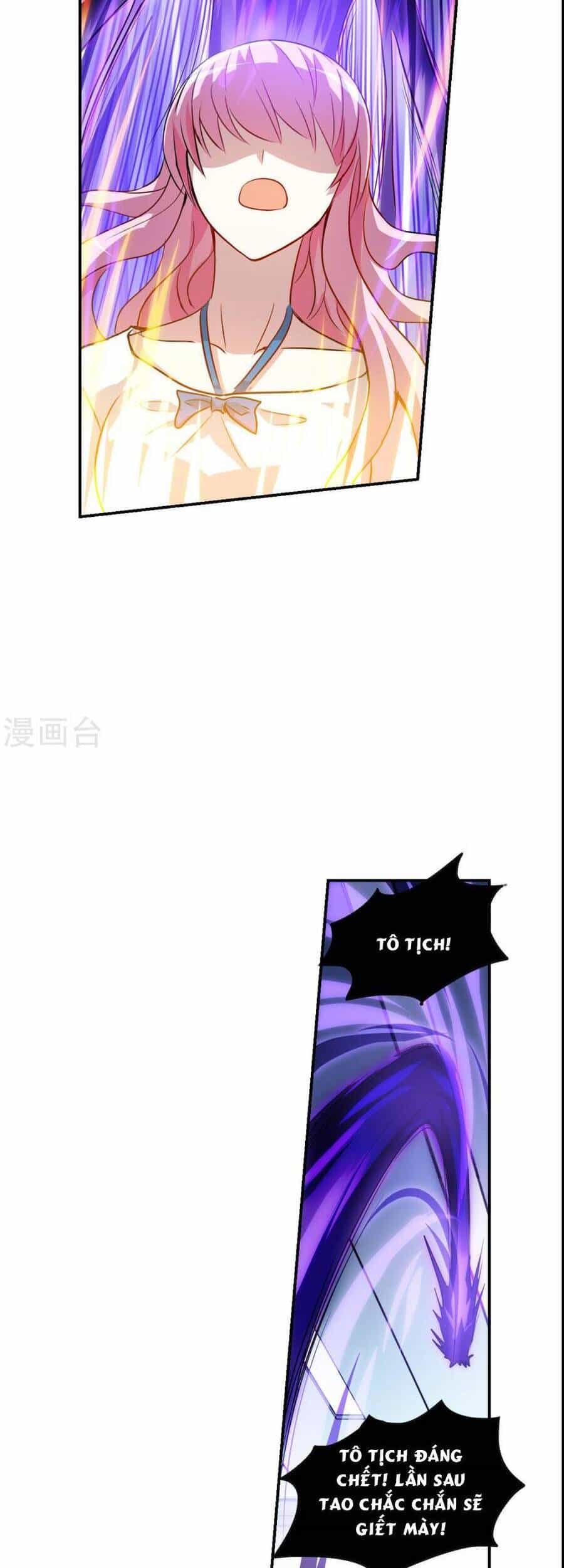Tô Tịch Kỳ Quái - Chương 169 - ảnh 13