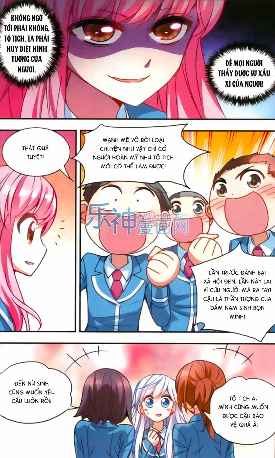 Tô Tịch Kỳ Quái - Chương 42 - ảnh 15