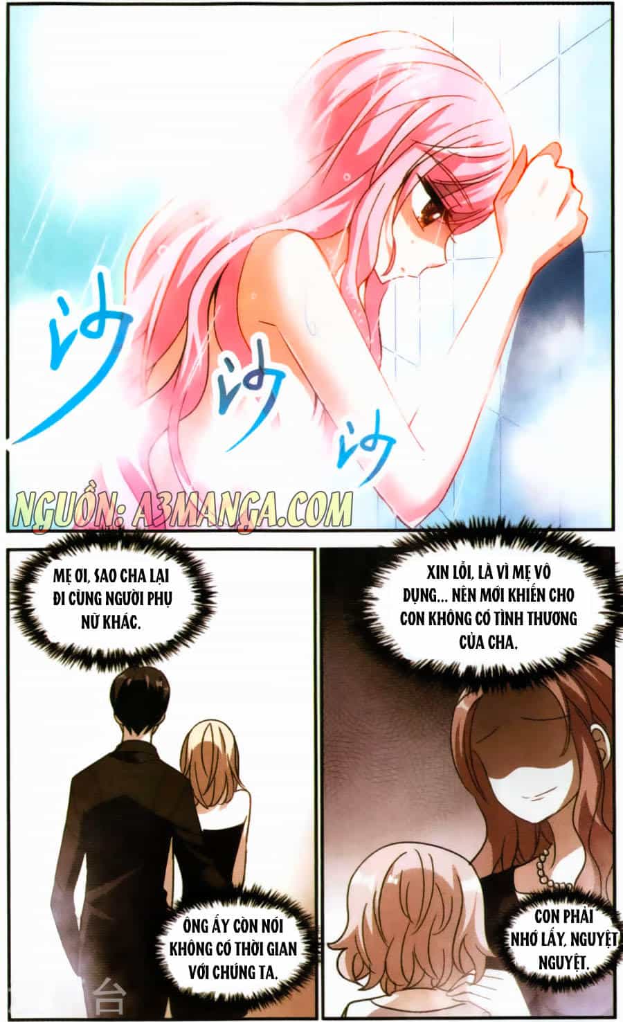 Tô Tịch Kỳ Quái - Chương 75 - ảnh 18