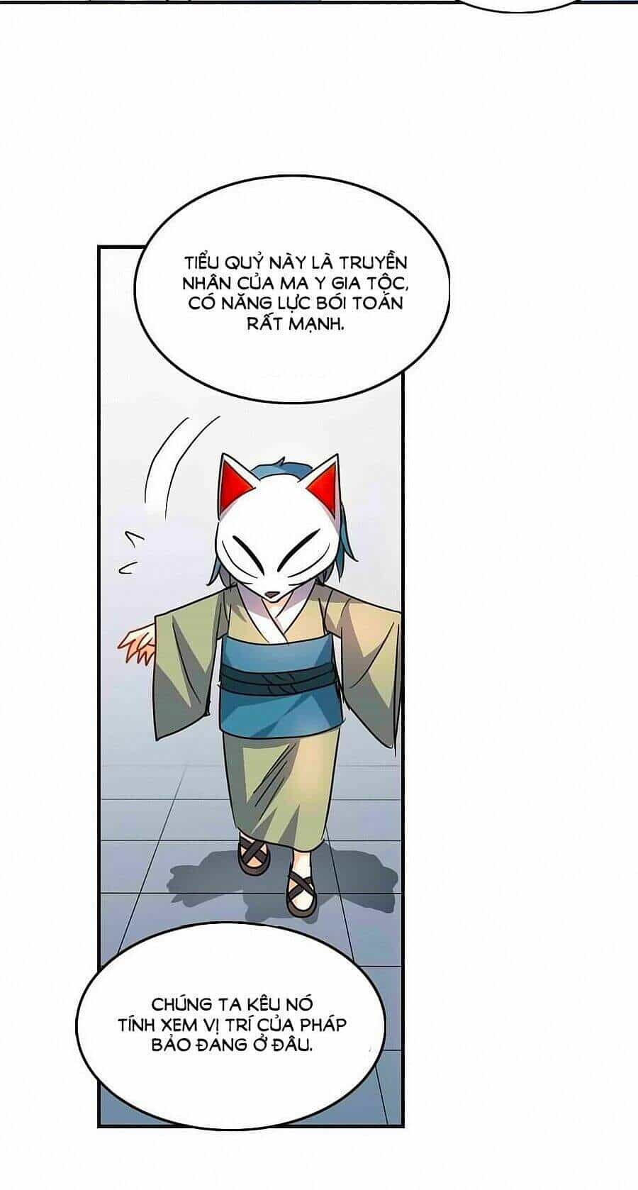 Tô Tịch Kỳ Quái - Chương 89 - ảnh 11