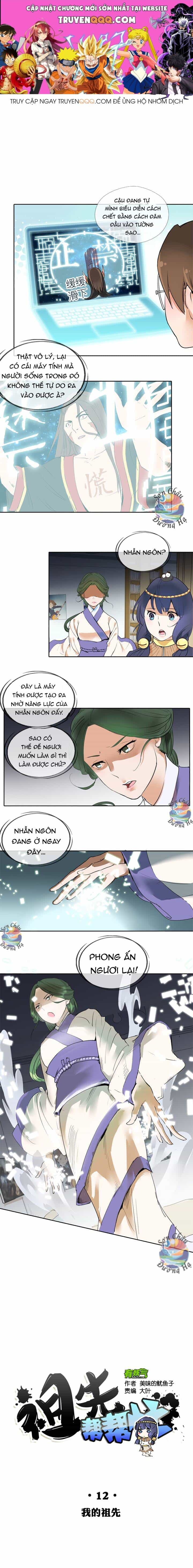 Tổ Tiên Xin Giúp Đỡ - Chương 12.1 - ảnh 1