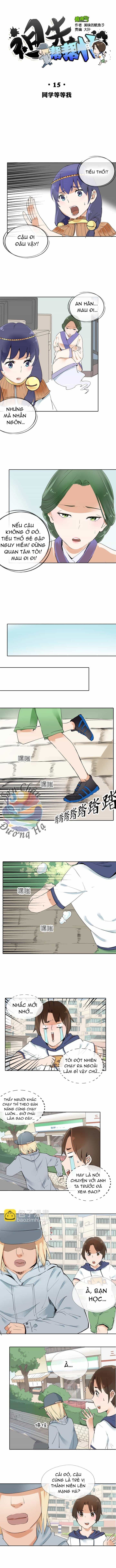 Tổ Tiên Xin Giúp Đỡ - Chương 15 - ảnh 3