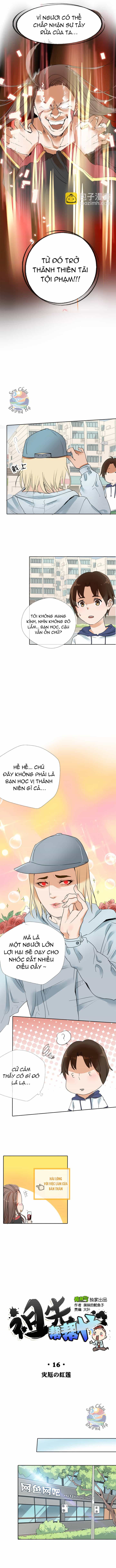 Tổ Tiên Xin Giúp Đỡ - Chương 16 - ảnh 3