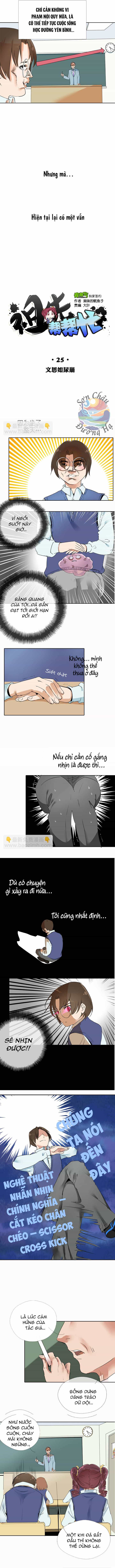 Tổ Tiên Xin Giúp Đỡ - Chương 25 - ảnh 2