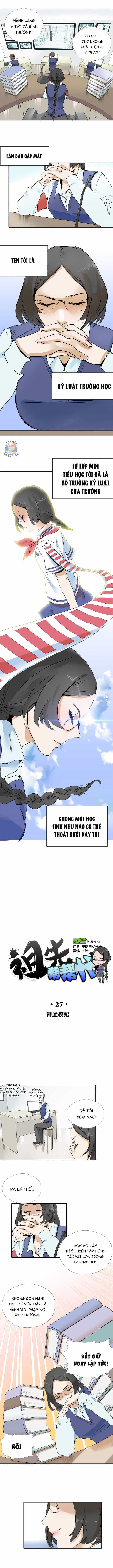 Tổ Tiên Xin Giúp Đỡ - Chương 27 - ảnh 3