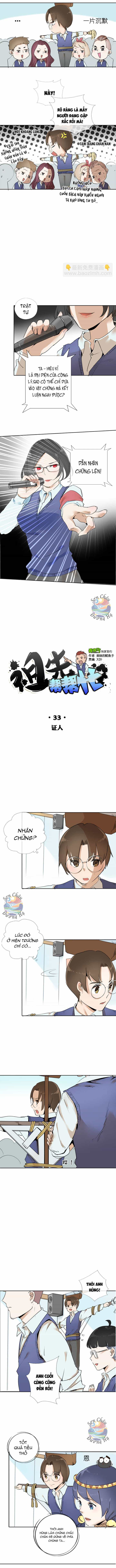 Tổ Tiên Xin Giúp Đỡ - Chương 33 - ảnh 2