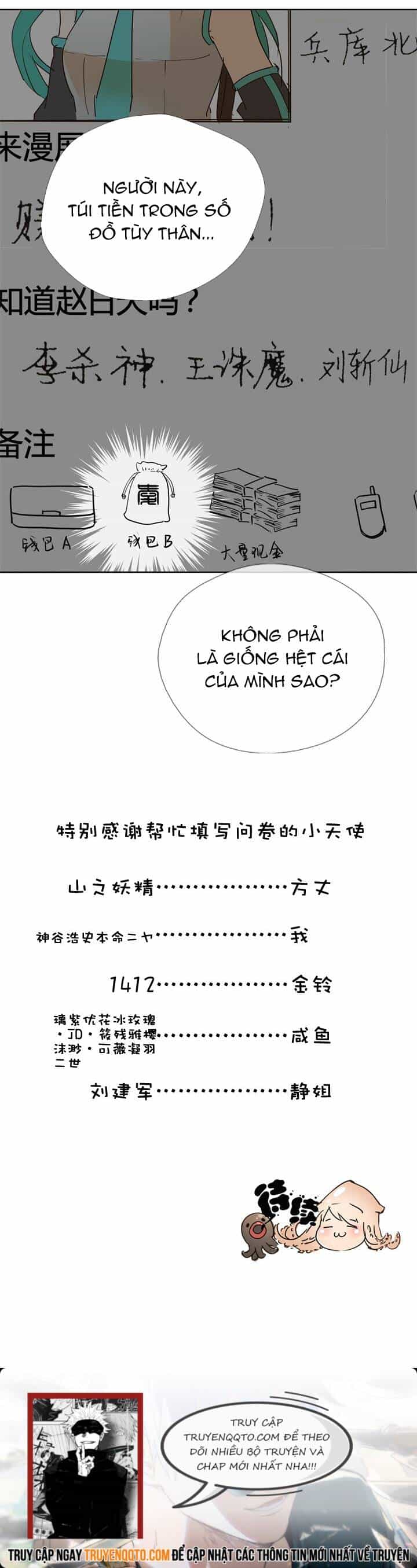 Tổ Tiên Xin Giúp Đỡ - Chương 46 - ảnh 5