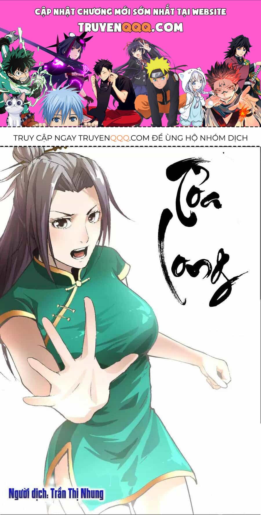 Tỏa Long - Chương 11 - ảnh 1