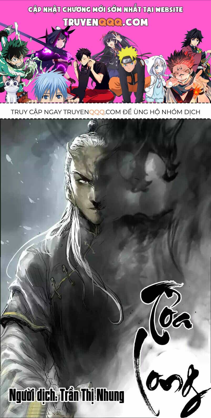 Tỏa Long - Chương 15 - ảnh 1
