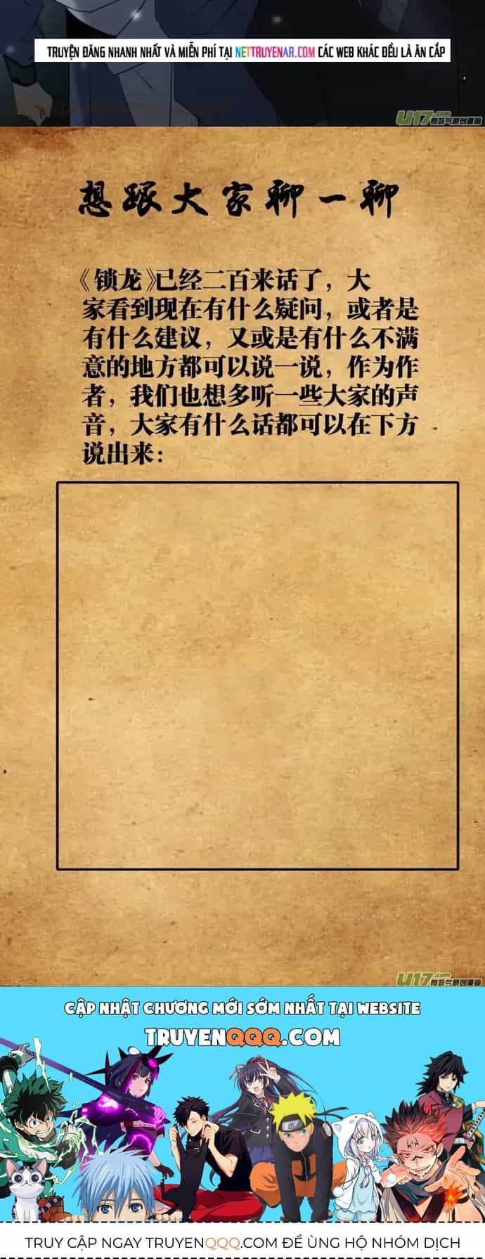 Tỏa Long - Chương 216 - ảnh 4