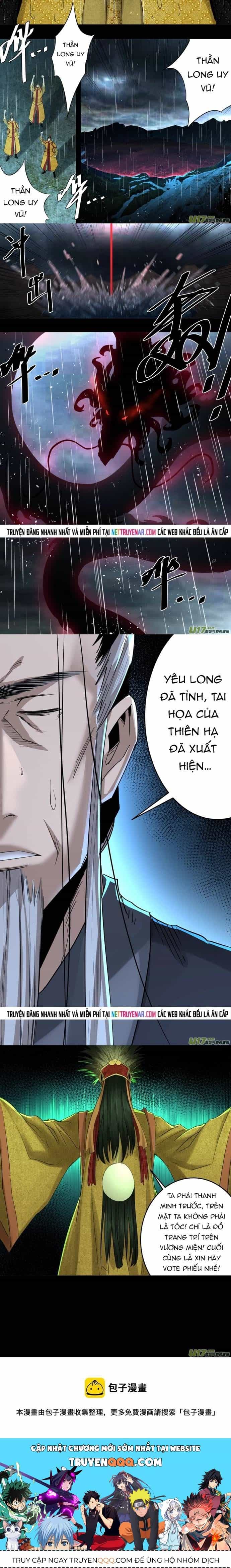 Tỏa Long - Chương 218 - ảnh 4