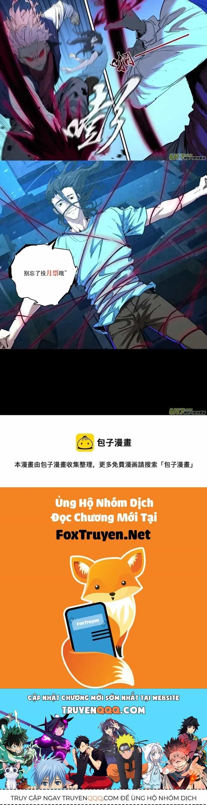 Tỏa Long - Chương 239 - ảnh 7
