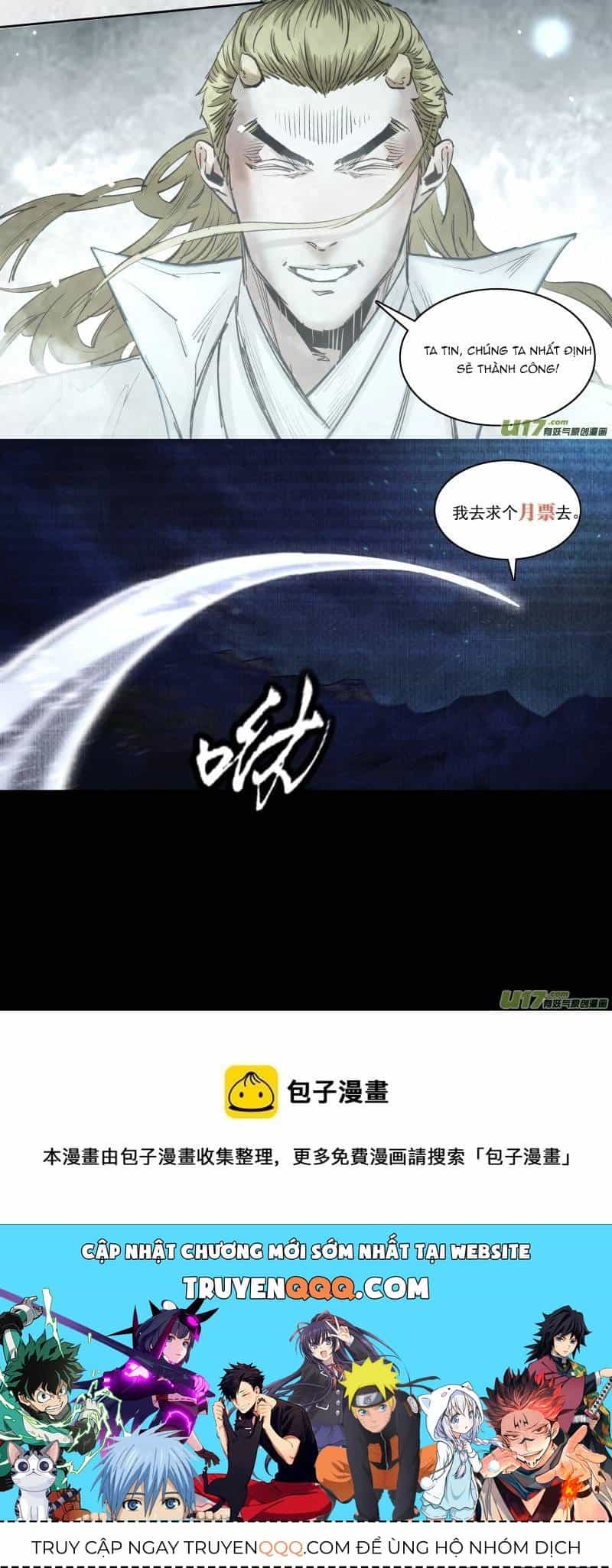 Tỏa Long - Chương 254 - ảnh 7