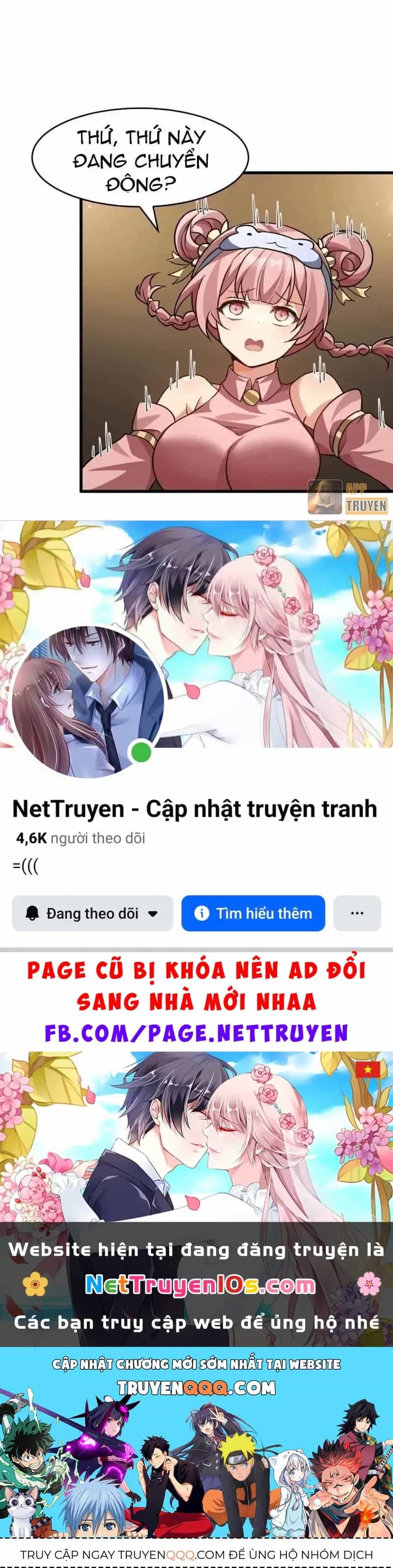 Toàn Bộ Fan Của Ta Đều Là Ma Nữ - Chương 50 - ảnh 53