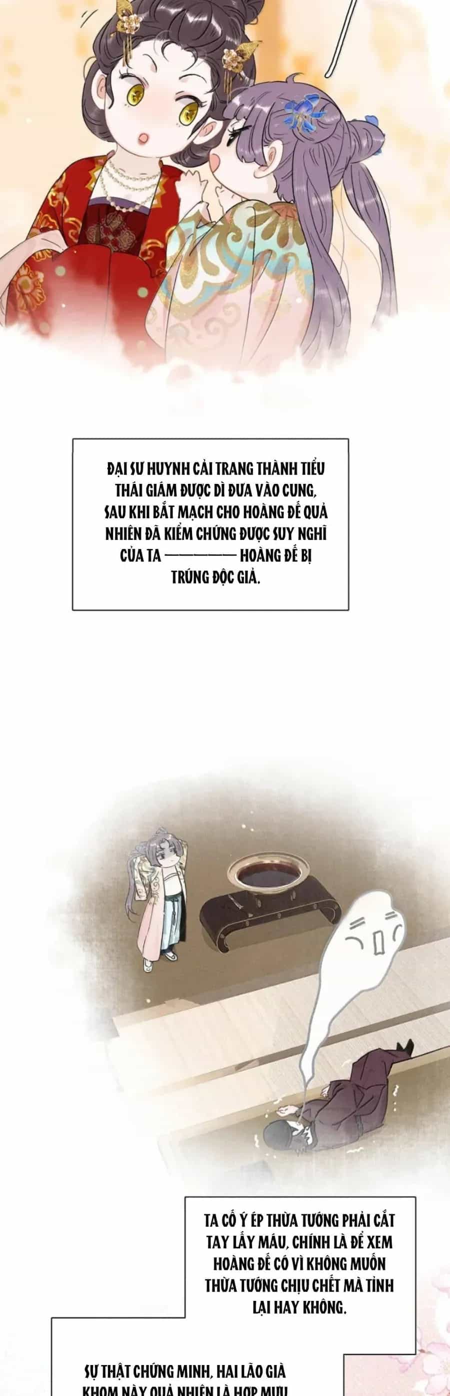 Toàn Bộ Phản Diện Trong Truyện Đều Nghe Được Tiếng Lòng Của Ta - Chương 64 - ảnh 7