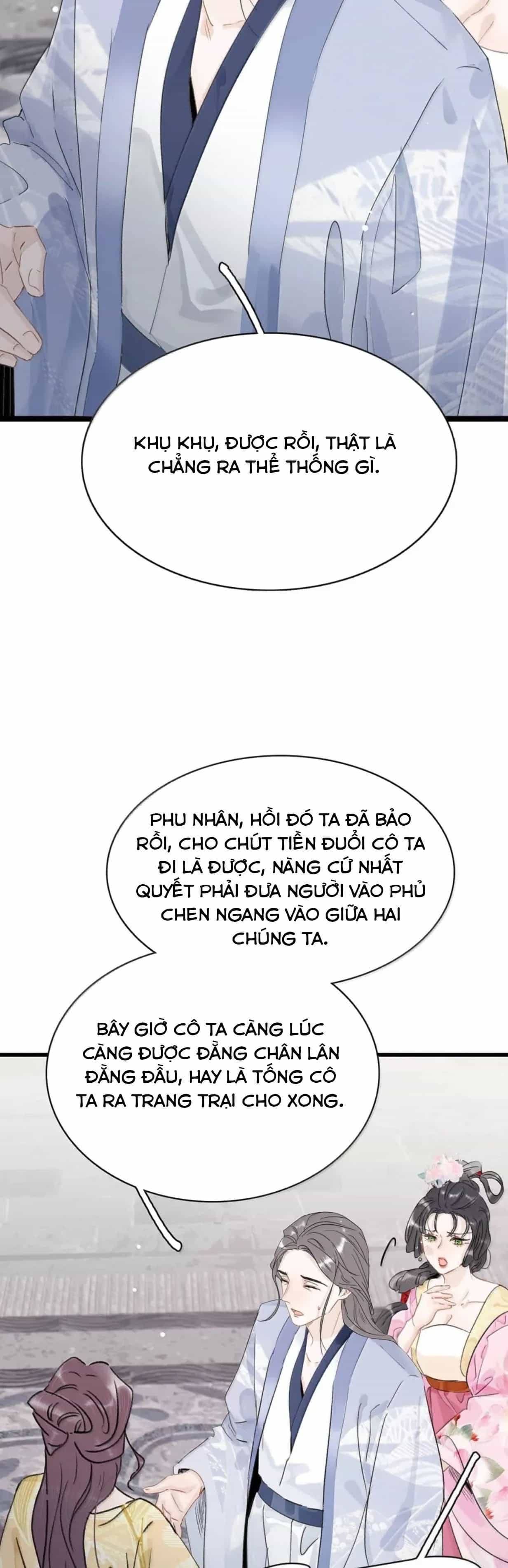 Toàn Bộ Phản Diện Trong Truyện Đều Nghe Được Tiếng Lòng Của Ta - Chương 70 - ảnh 12