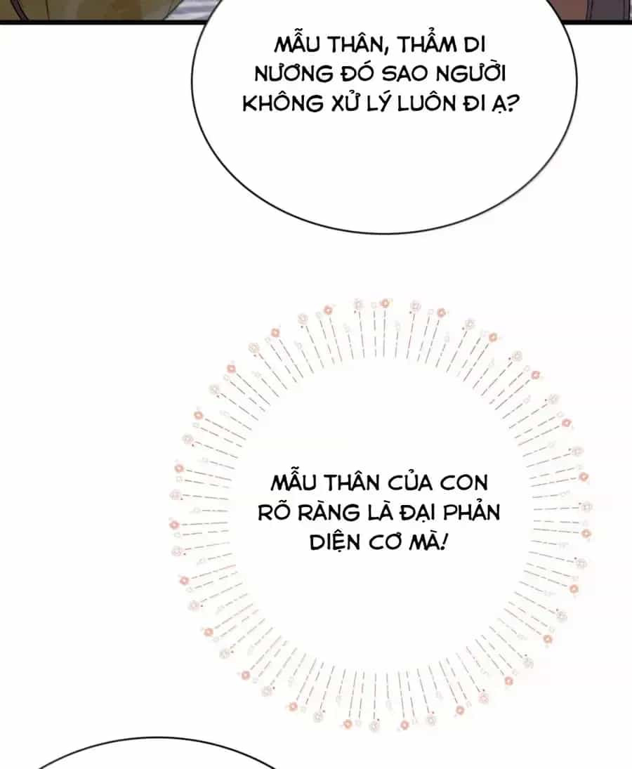 Toàn Bộ Phản Diện Trong Truyện Đều Nghe Được Tiếng Lòng Của Ta - Chương 71 - ảnh 20