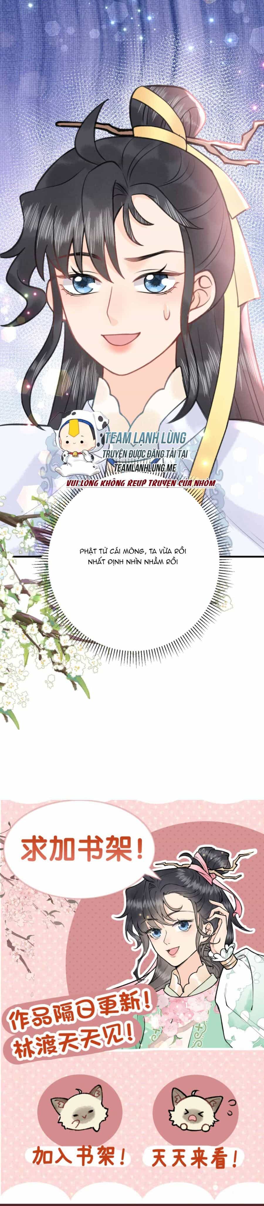 Toàn Bộ Tông Môn Đều Là Não Yêu Đương , Duy Chỉ Có Ta Là Chỉ Trích Lâm Độ - Chương 148 - ảnh 6