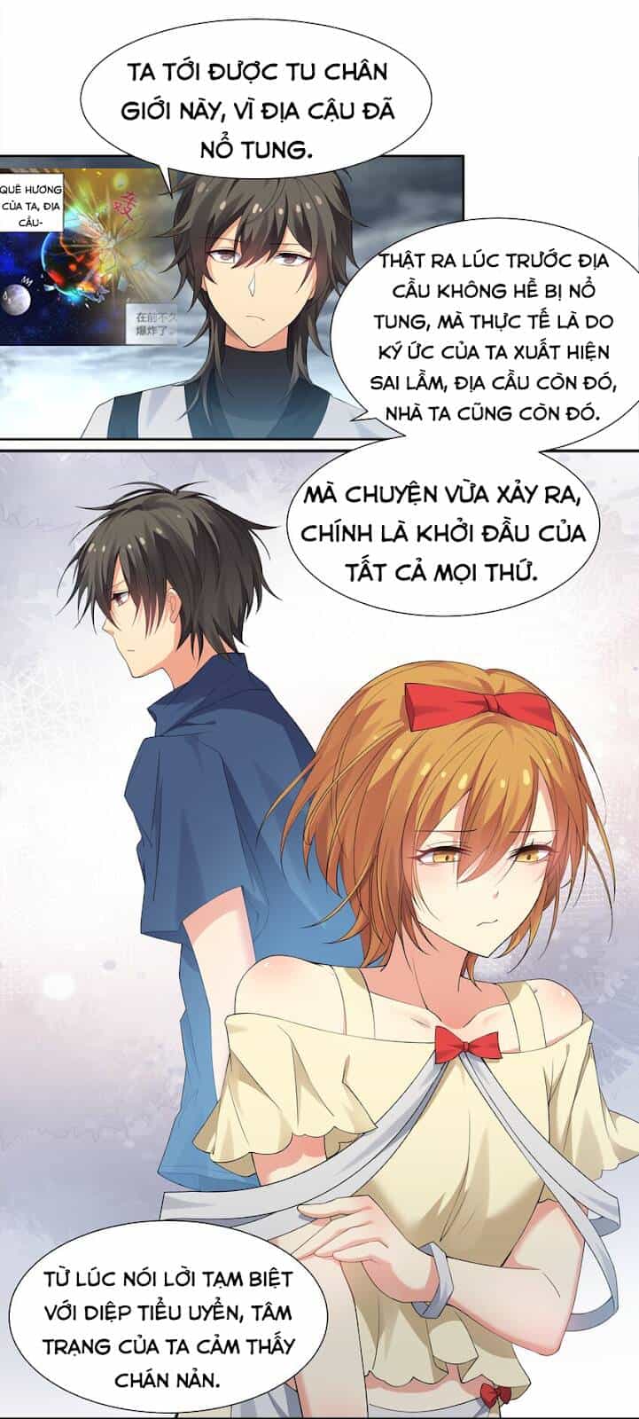 Toàn Bộ Tu Chân Giới Muội Tử Muốn Bắt Ta - Chương 108 - ảnh 21
