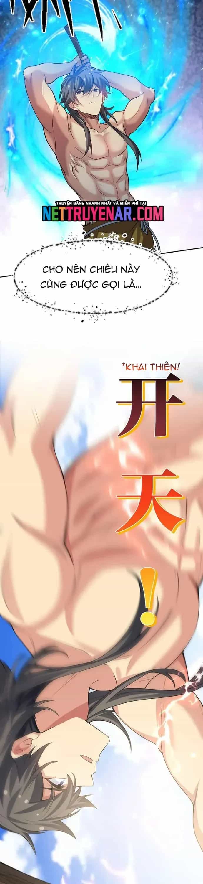 Toàn Bộ Tu Chân Giới Muội Tử Muốn Bắt Ta - Chương 158 - ảnh 24