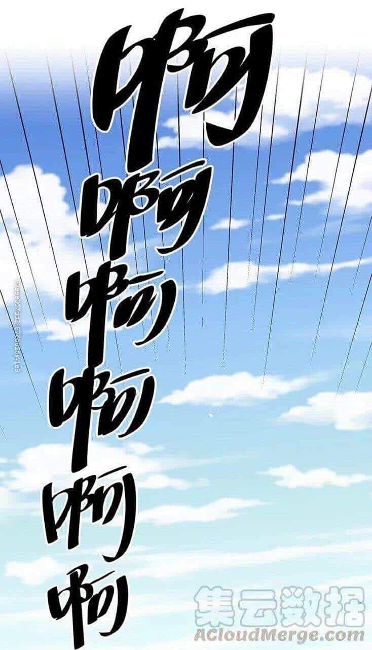 Toàn Bộ Tu Chân Giới Muội Tử Muốn Bắt Ta - Chương 33 - ảnh 32