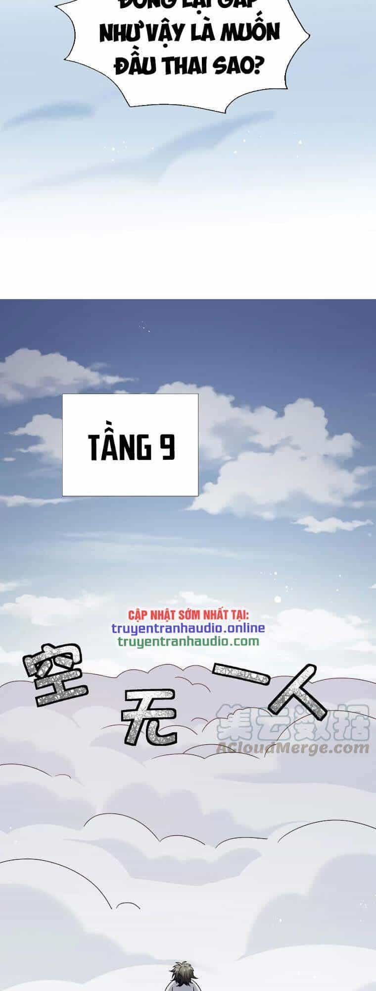 Toàn Bộ Tu Chân Giới Muội Tử Muốn Bắt Ta - Chương 40 - ảnh 27