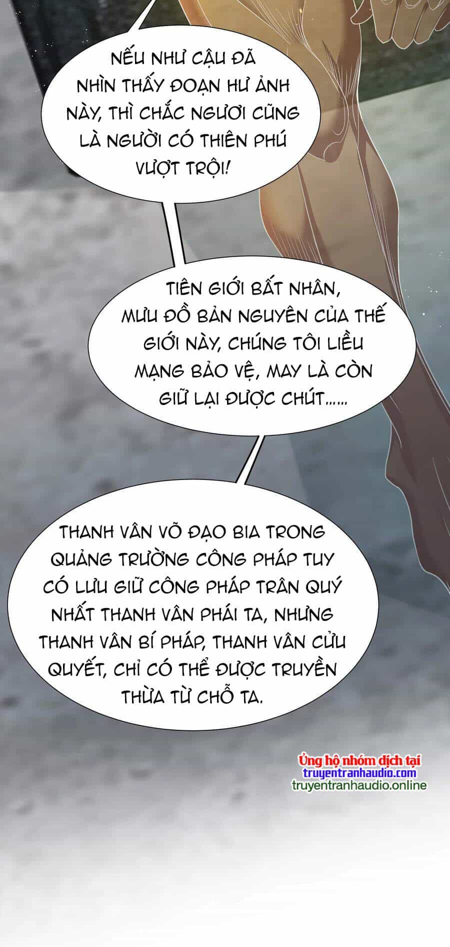 Toàn Bộ Tu Chân Giới Muội Tử Muốn Bắt Ta - Chương 50 - ảnh 23