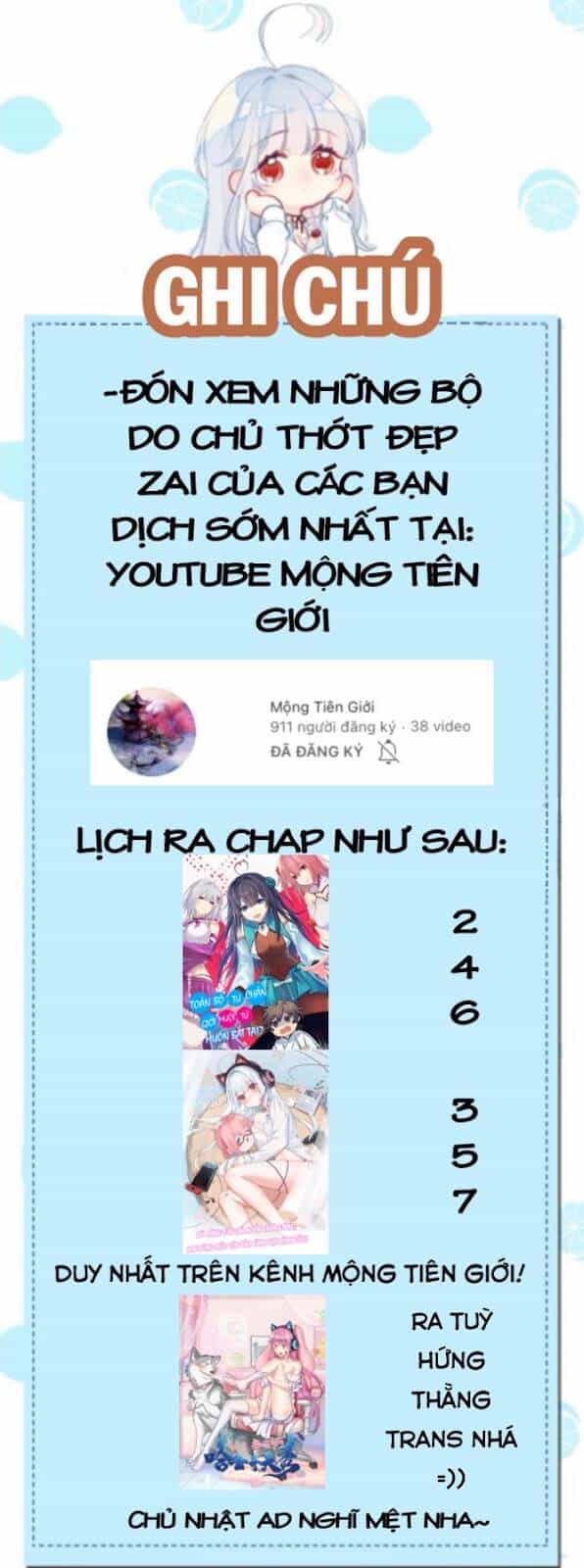 Toàn Bộ Tu Chân Giới Muội Tử Muốn Bắt Ta - Chương 86 - ảnh 2