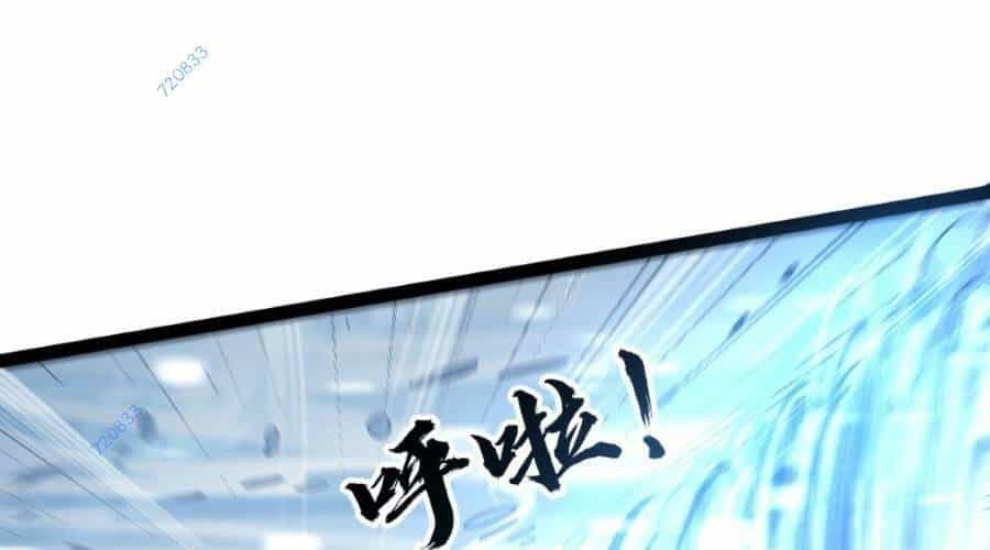 Toàn Cầu Băng Phong: Ta Chế Tạo Phòng An Toàn Tại Tận Thế - Chương 108 - ảnh 29