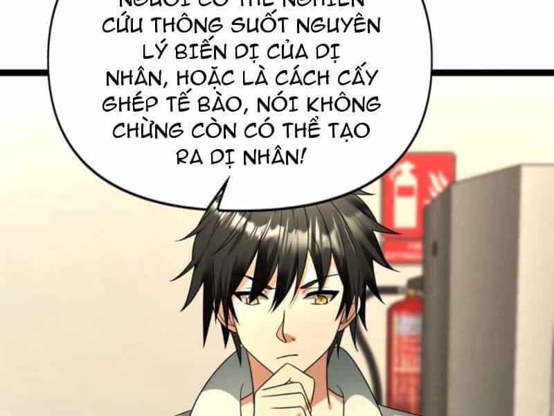 Toàn Cầu Băng Phong: Ta Chế Tạo Phòng An Toàn Tại Tận Thế - Chương 187 - ảnh 26