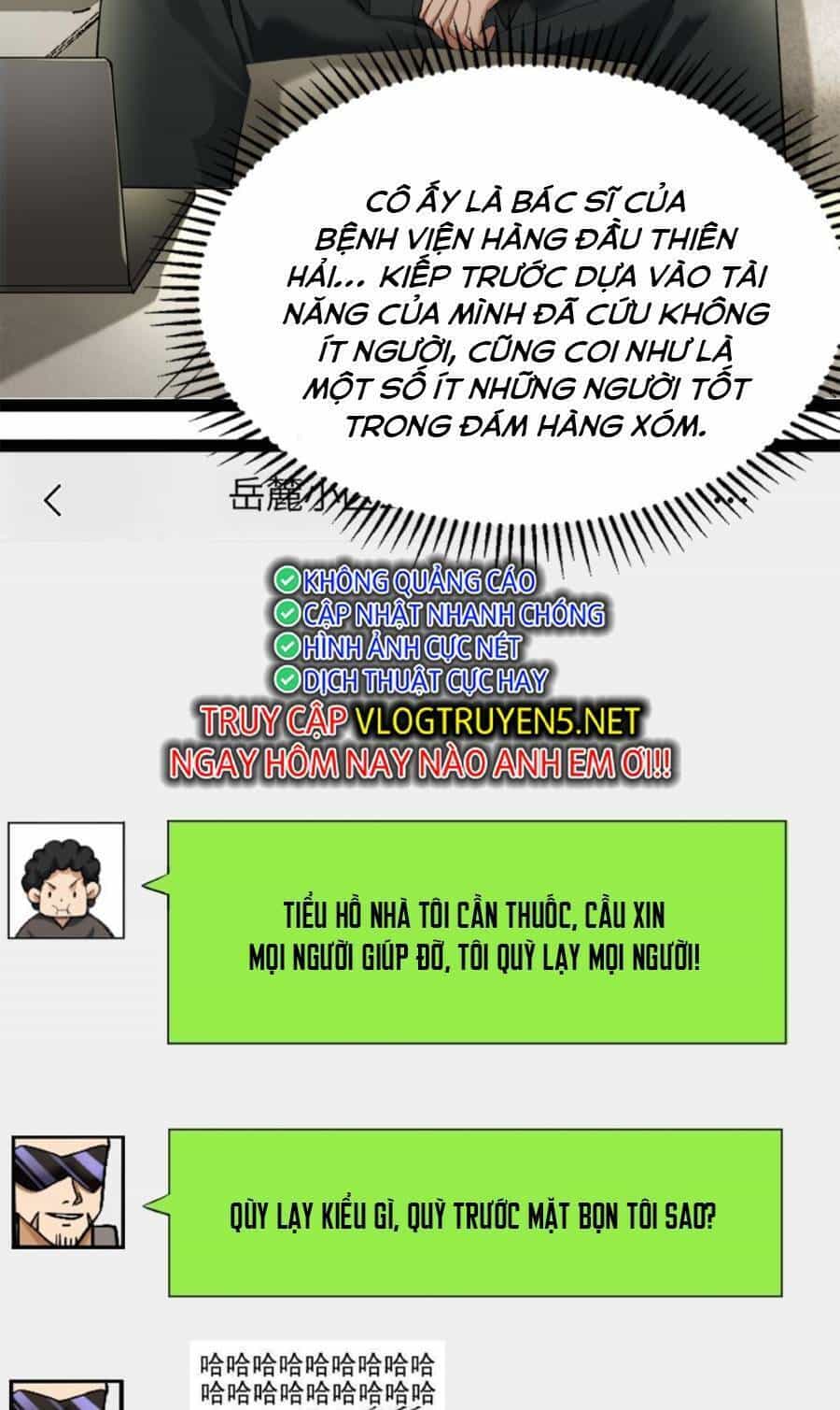 Toàn Cầu Băng Phong: Ta Chế Tạo Phòng An Toàn Tại Tận Thế - Chương 19 - ảnh 2