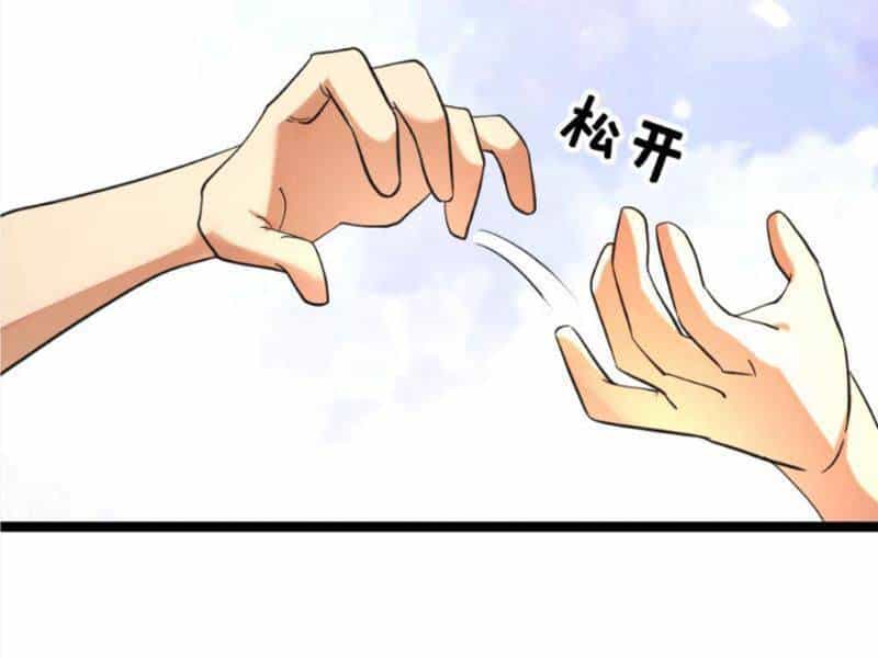 Toàn Cầu Băng Phong: Ta Chế Tạo Phòng An Toàn Tại Tận Thế - Chương 476 - ảnh 52