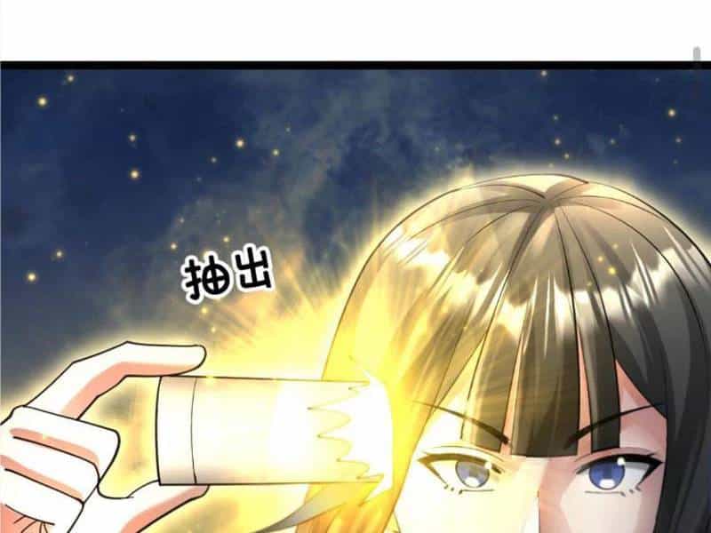 Toàn Cầu Băng Phong: Ta Chế Tạo Phòng An Toàn Tại Tận Thế - Chương 529 - ảnh 28