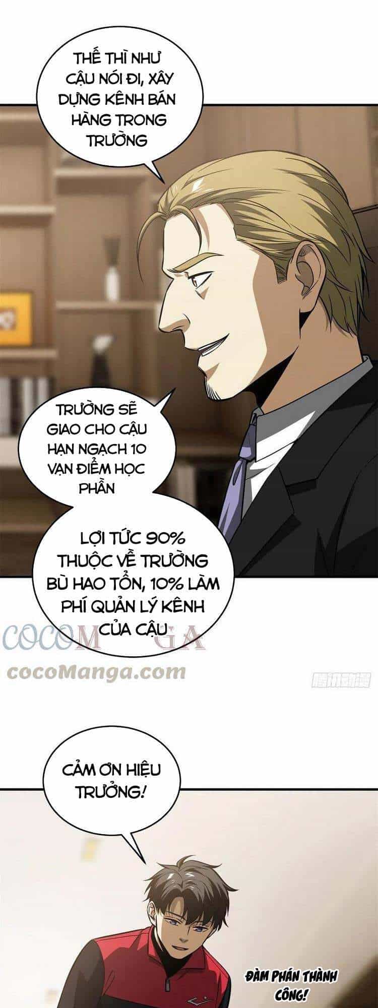Toàn Cầu Cao Võ - Chương 107 - ảnh 33