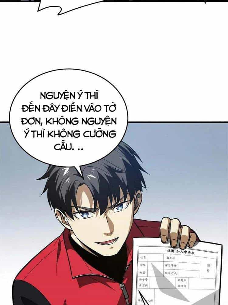 Toàn Cầu Cao Võ - Chương 109 - ảnh 24