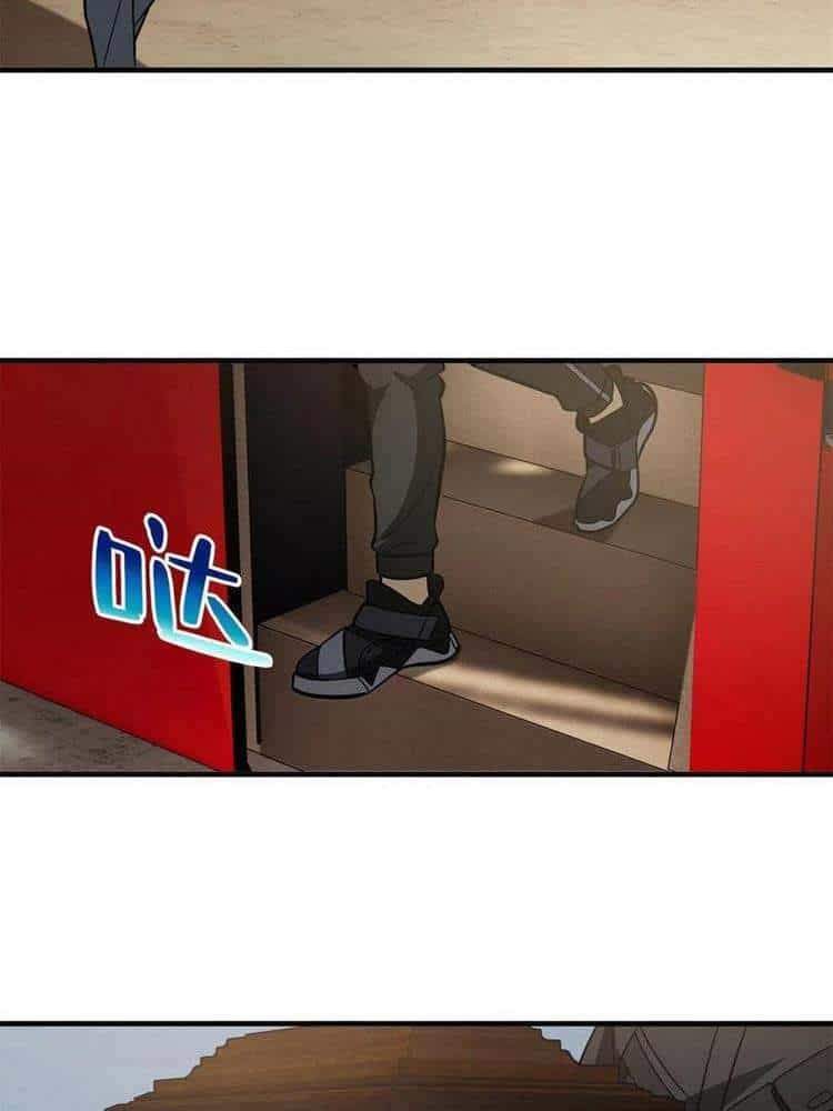 Toàn Cầu Cao Võ - Chương 112 - ảnh 2